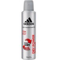 DES ADIDAS AER MASC A.TRANSP D.POWER 150